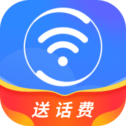 360免费wifi