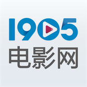 1905电影网免费版