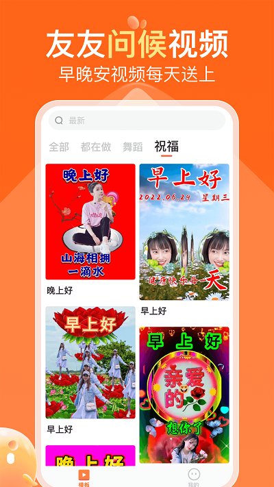 可秀图1