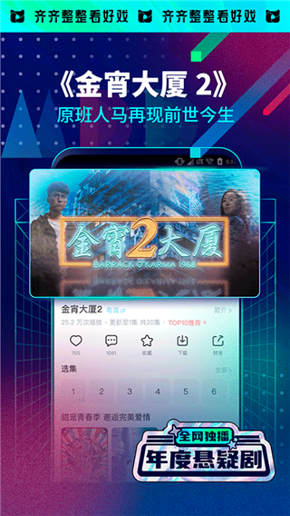 埋堆堆图1