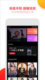 亲拍图2