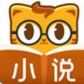 七星猫精品小说手机版