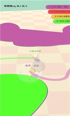 小鸡大作战免费版图1