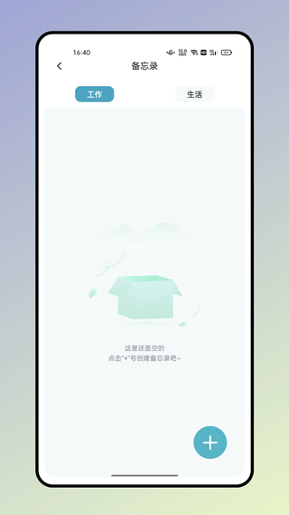 反向词典图1