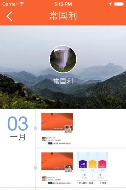 q信图3