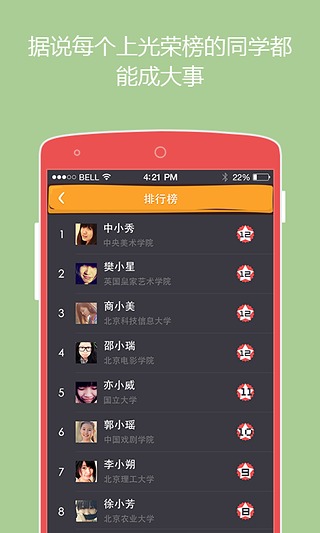 么么答图3