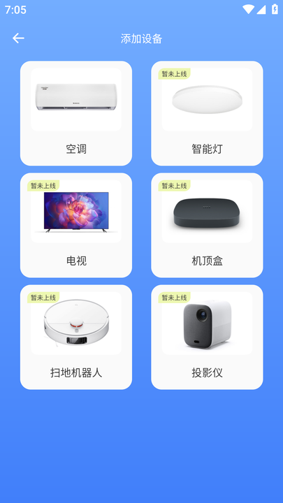 易家图3