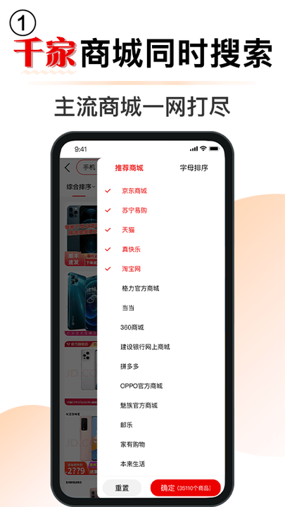 门门图1