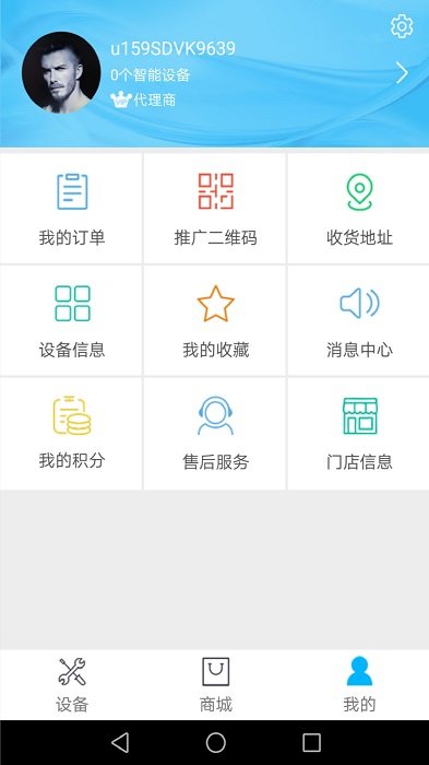 萨奇图1