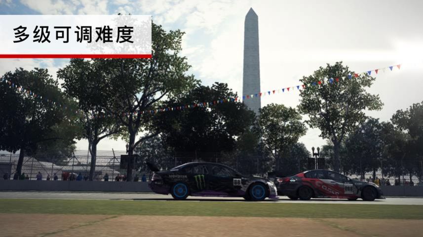 grid2图2