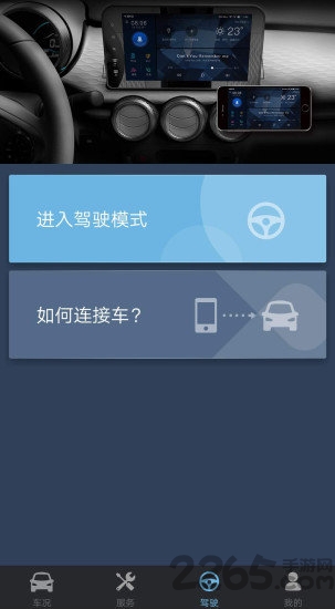 欧拉r1图2