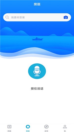 注册公用设备工程师图3