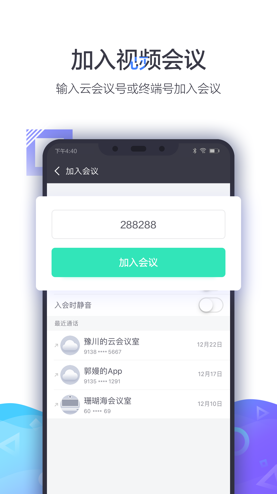 小鱼易连图1