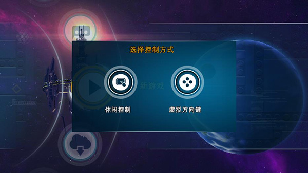 乐高蝙蝠侠3图2