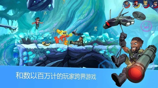 格斗哈拉图2