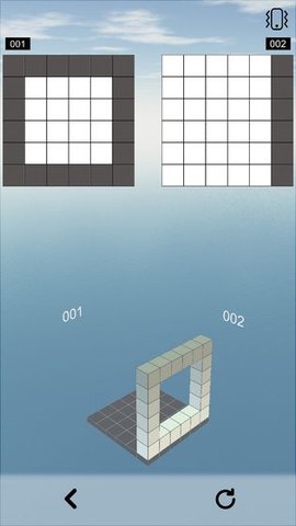 空间想象力图2