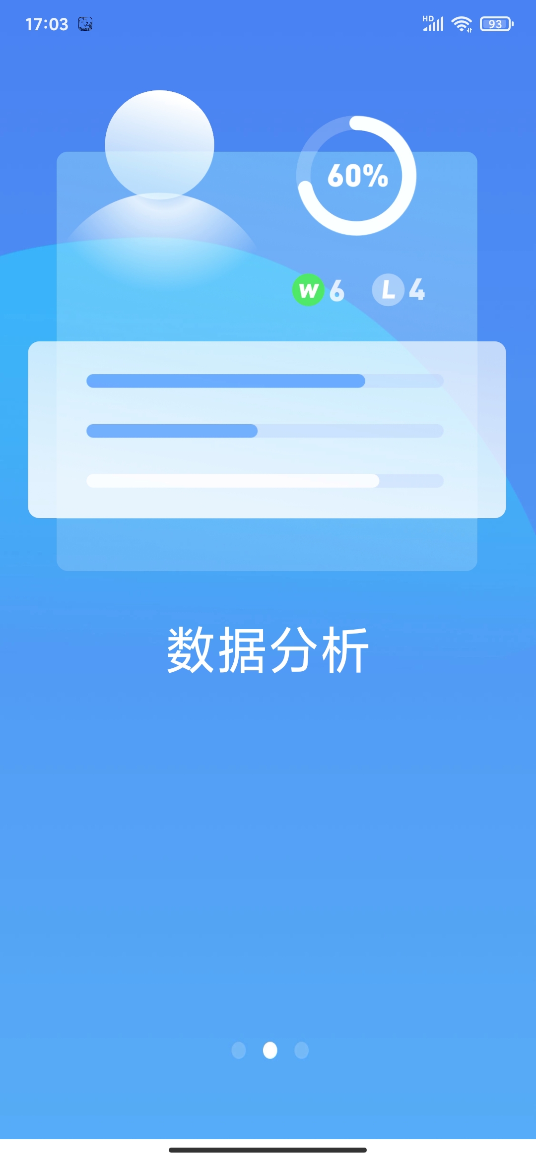 极速电竞图2