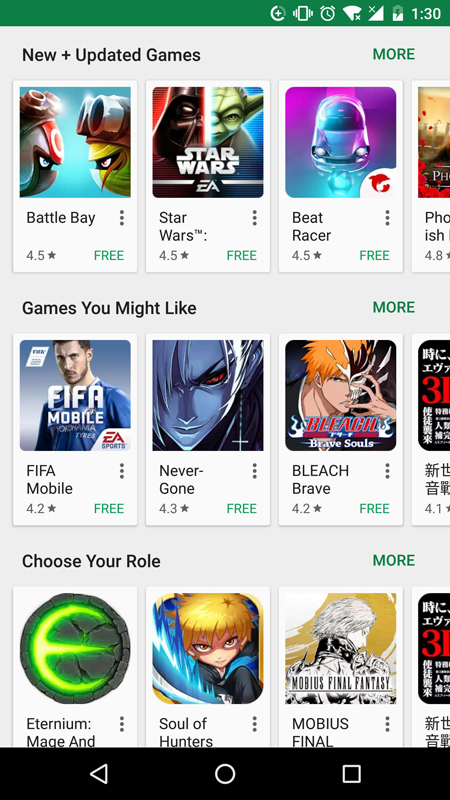 google play store图3