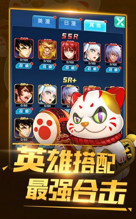 重生之恶魔猎人图2