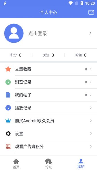 闪电图3