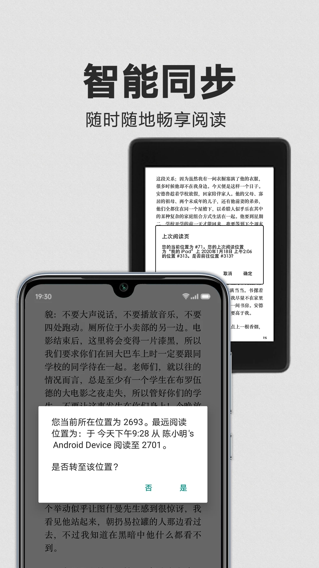 kindle图3