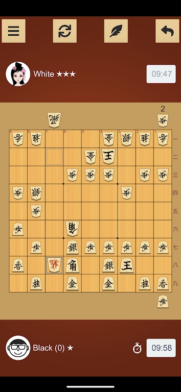 日本将棋图2