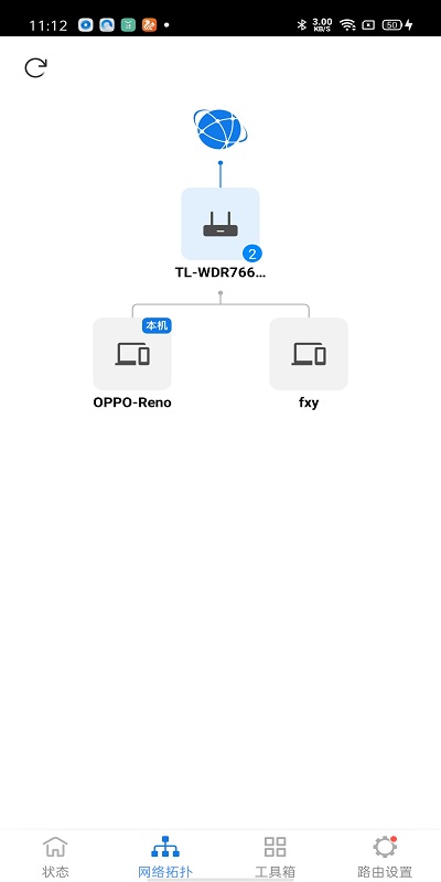 tp-link图3