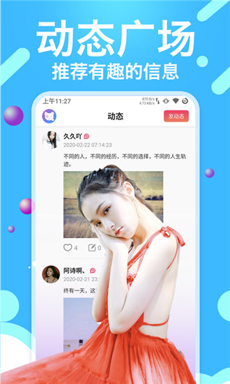 最近免费中文字幕mv免费高清版