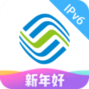 中国移动app v6.3.0 安卓版