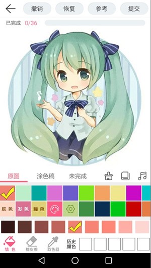 漫芽糖绘画v6.4.4 安卓版图1