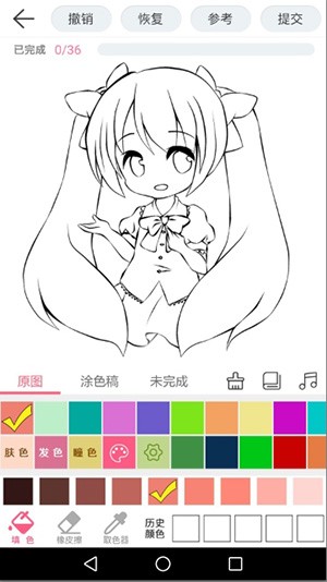 漫芽糖绘画v6.4.4 安卓版图3