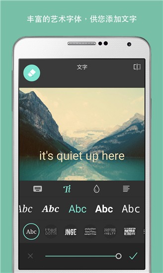 Pixlr Expressapp v3.4.15 内购破解版图2