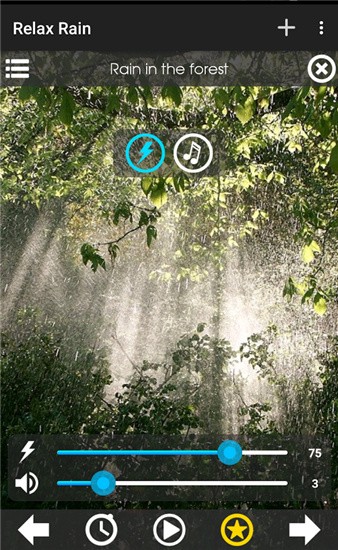 Relax Rainapp v5.4.4 破解版图5