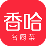 香哈菜谱app v7.4.5 vip去广告版