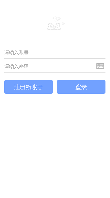 叮叮漫画app v4.1.19 安卓版图1