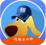 水印狗app v1.0.7 安卓版