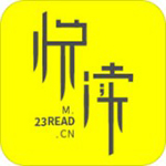 爱尚阅读免费版 安卓版 v1.7.6