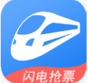 铁行火车票机票汽车票app v8.1.4 安卓版