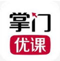 掌门优课app v3.8.0 安卓版