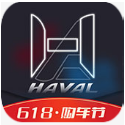 哈弗智家app V4.1.300 安卓版