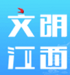 文明江西app v2.1.8 安卓版