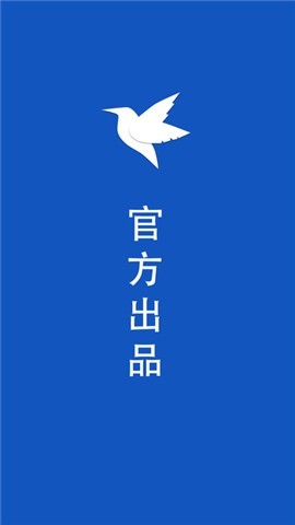 迅雷9app v5.76.4.596 安卓版图2