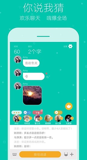 玩吧app  v10.7.6手机版图4