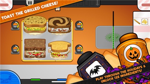 老爹奶酪店app v1.0.1 安卓版图3