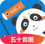 日语入门学堂app v2.1.4 安卓版