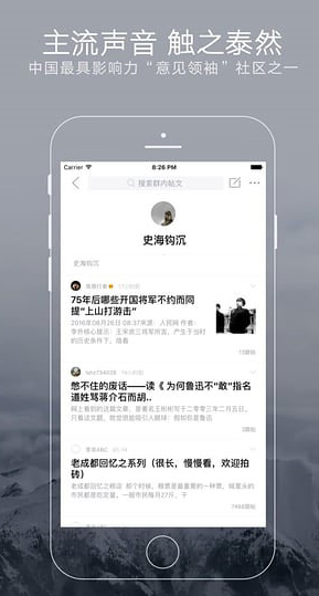 凯迪 v4.0.4 安卓版图1