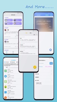 神奇小部件app v2.6.1 安卓版图1