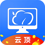 云电脑app v5.0.1.67 安卓版