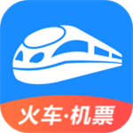智行火车票v9.3.3 最新版