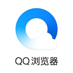 QQ浏览器app v1.0 TOS轻版